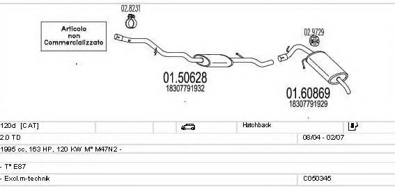 MTS C050345010223 Exhaust System